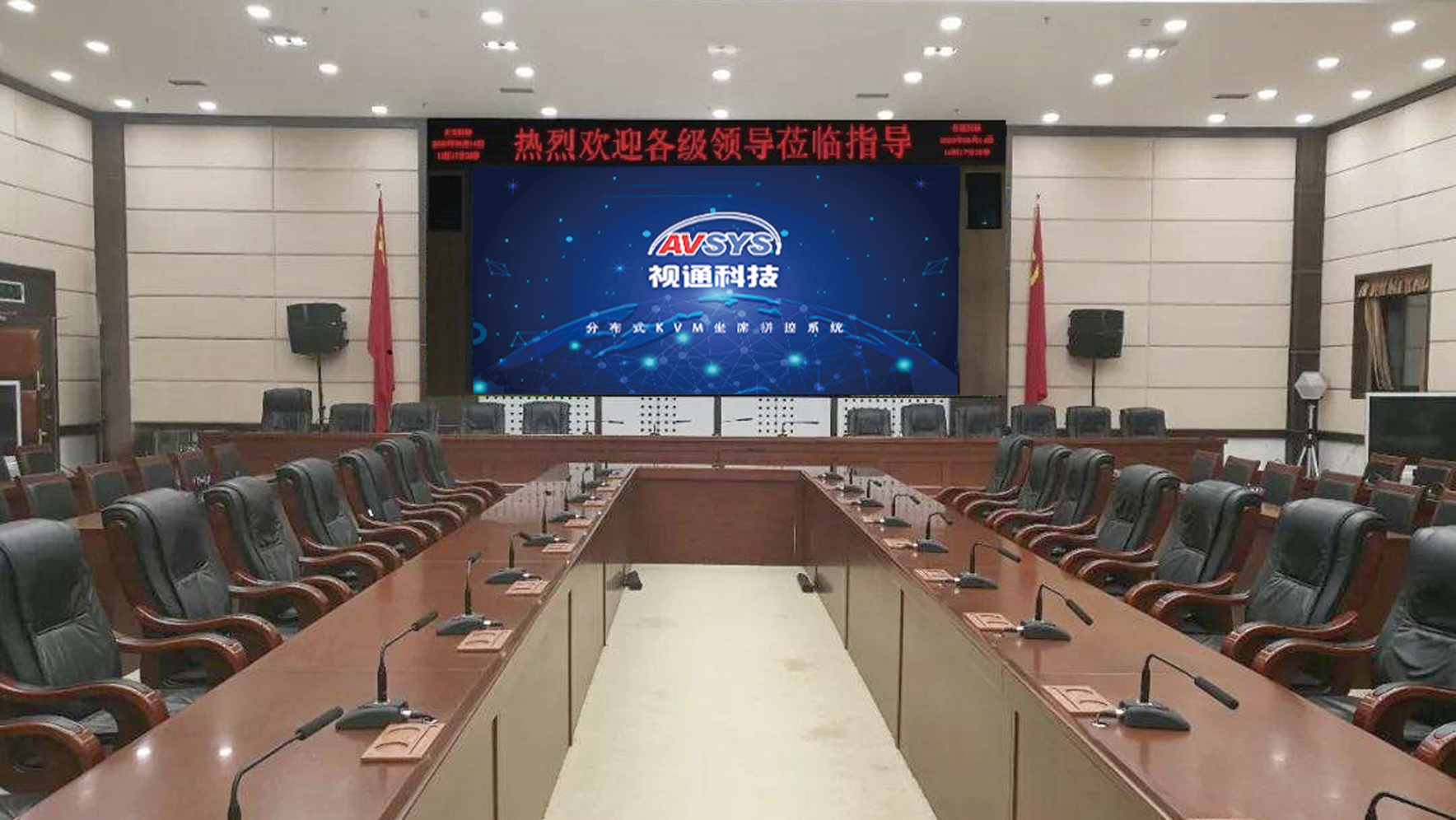 圖層 47.png