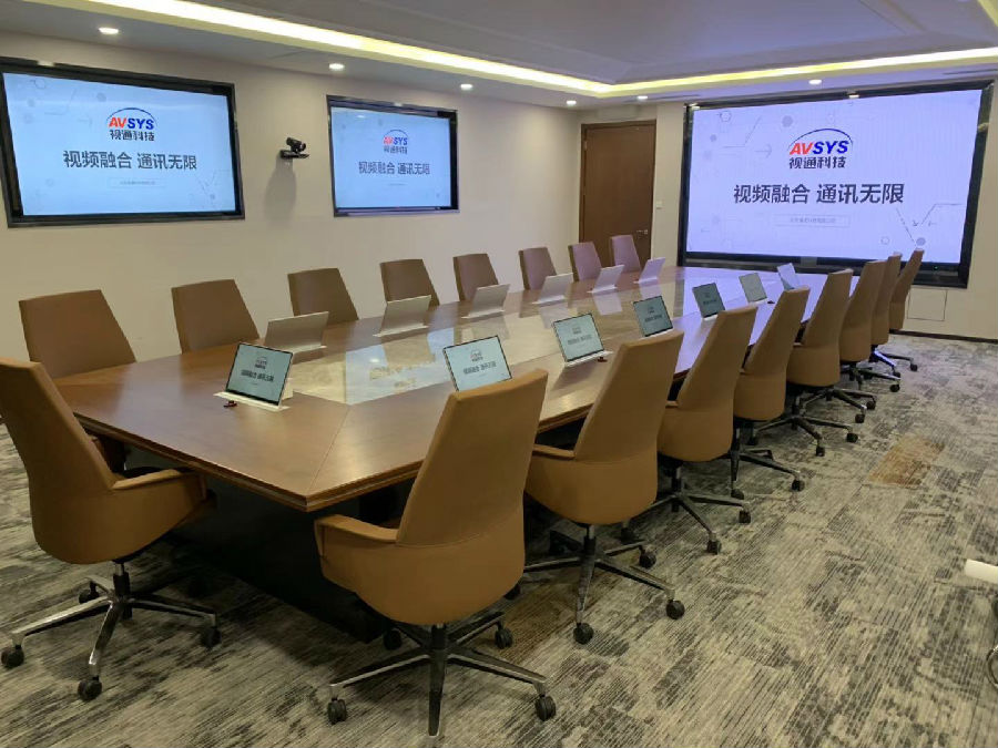 無紙化會(huì)議系統(tǒng)，視通科技無紙化會(huì)議系統(tǒng)